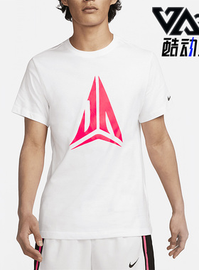 Nike/耐克正品夏季Ja Morant男子篮球运动短袖FD0057-100
