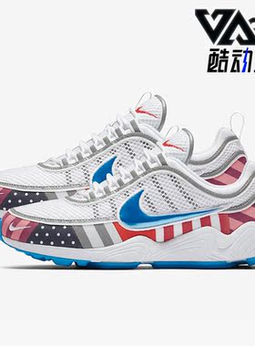 Nike/耐克正品休闲男子时尚潮流低帮轻便运动鞋 AV4744-100