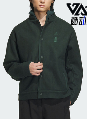 Adidas/阿迪达斯正品新款男士立领宽松休闲运动夹克IX4286