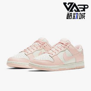 DD1503 Nike LOW女子运动轻便复古低帮板鞋 DUNK 102 耐克正品