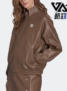 Adidas/阿迪达斯正品三叶草女士复古休闲皮衣立领夹克II6102
