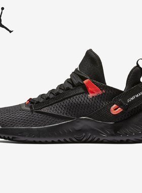 Nike/耐克正品 新款JORDAN PROTO 23(GS)大童运动童鞋 AT3176