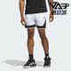 阿迪达斯正品 PRO BLOCK Adidas SHORT男子运动篮球短裤 IX1849