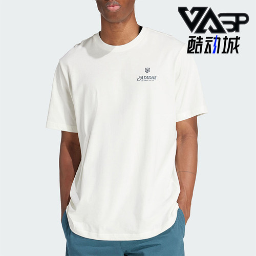 阿迪达斯男士休闲运动短袖