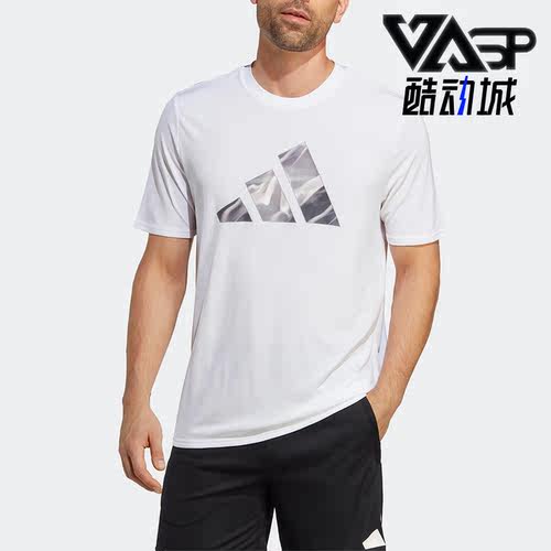 Adidas/阿迪达斯男子运动短袖