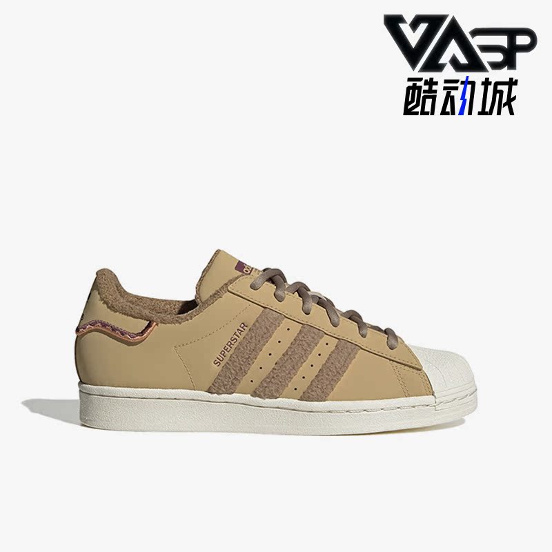 阿迪达斯三叶草男女休闲板鞋