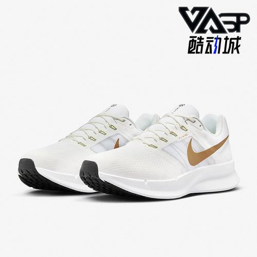 Nike/耐克正品Run Swift 3男士透气网面运动跑步鞋DR2695-103