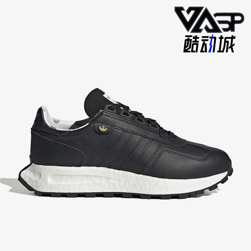 Adidas/阿迪达斯正品三叶草新款RETROPY E5 W女鞋运动鞋HQ4391