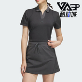 阿迪达斯正品 FUSTL SEAM女士休闲短袖 Adidas POLO衫 JE3960