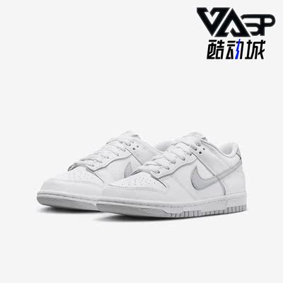 耐克正品大童运动休闲鞋