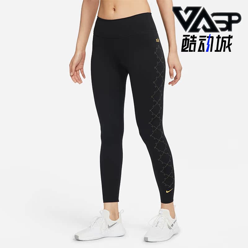 女子Nike/耐克正品长裤