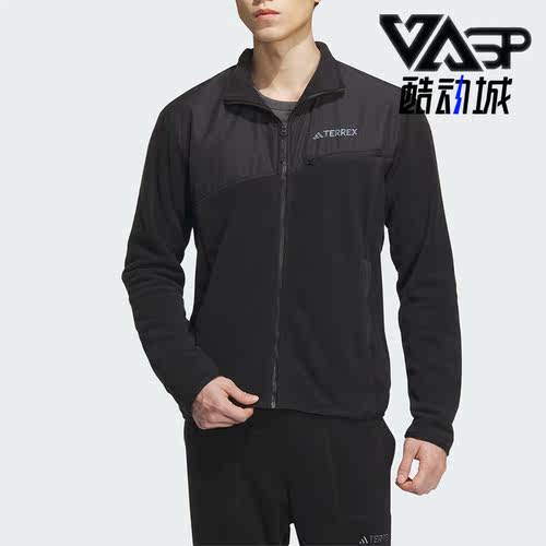 Adidas/阿迪达斯男士运动外套