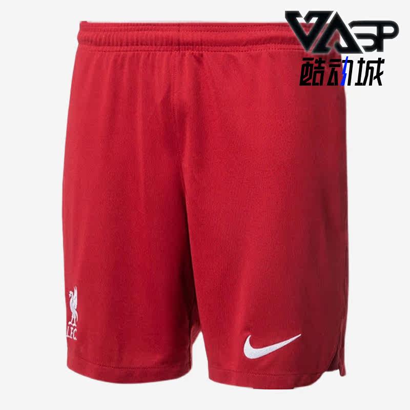 Nike/耐克正品主场球迷版DRI-FIT足球男子运动休闲短裤DJ7745-608