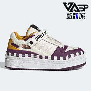 休闲板鞋 三叶草Forum女子街头经典 GY2618 阿迪达斯正品 Adidas