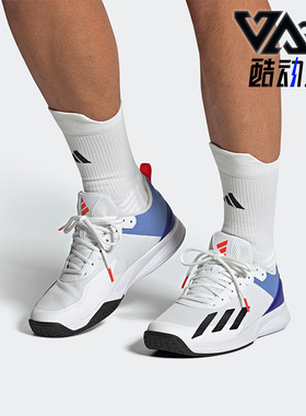 Adidas/阿迪达斯正品Courtflash Speed 男子运动休闲鞋HQ8481