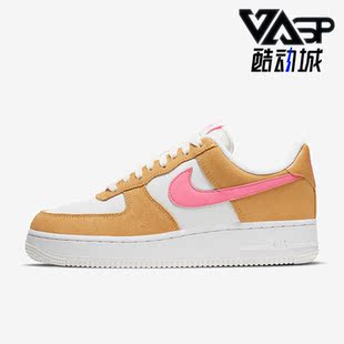 耐克正品 DC1156 AF1 休闲耐磨低帮板鞋 700 Low女子时尚 Nike
