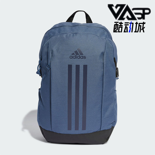 阿迪达斯男女大容量双肩包