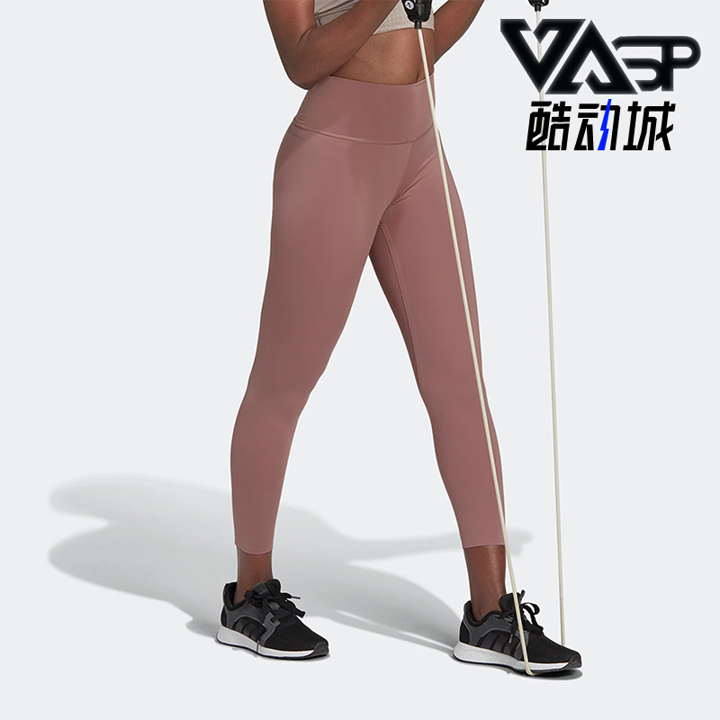 Adidas/阿迪达斯女子紧身长裤