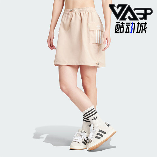 阿迪达斯三叶草女子运动半身裙
