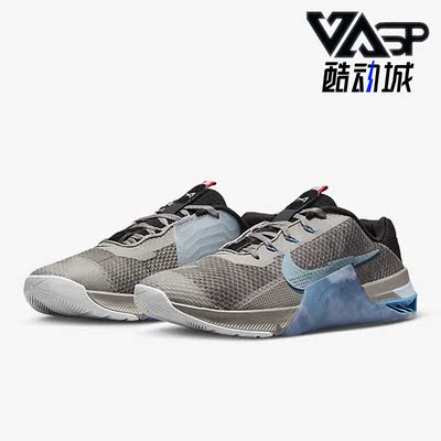 Nike/耐克正品男女训练鞋