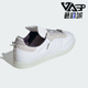 三叶草男女耐磨休闲运动低帮板鞋 Adidas 阿迪达斯正品 ID3654
