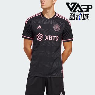 Adidas/阿迪达斯正品2023新款男子足球运动圆领短袖T恤JE9700