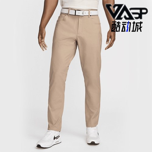 Nike/耐克男士运动高尔夫长裤