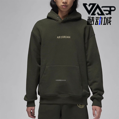 Nike/耐克男士连帽套头衫
