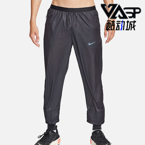 Nike/耐克男士梭织长裤