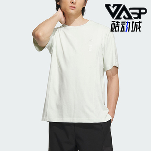 TEE 武极系列男士 IX4293 Adidas 休闲短袖 阿迪达斯正品