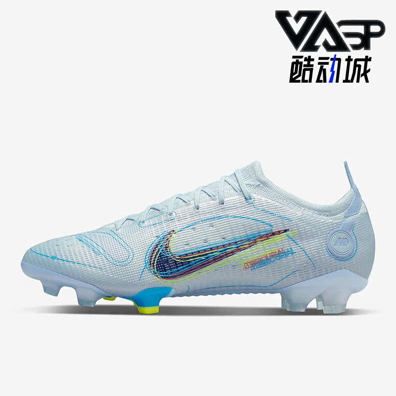 Nike/耐克正品新款男子高端FG长钉天然草足球鞋 DJ2837-054