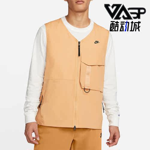 Nike/耐克正品夏新款男子防风运动工装梭织单马甲 DM5535-737