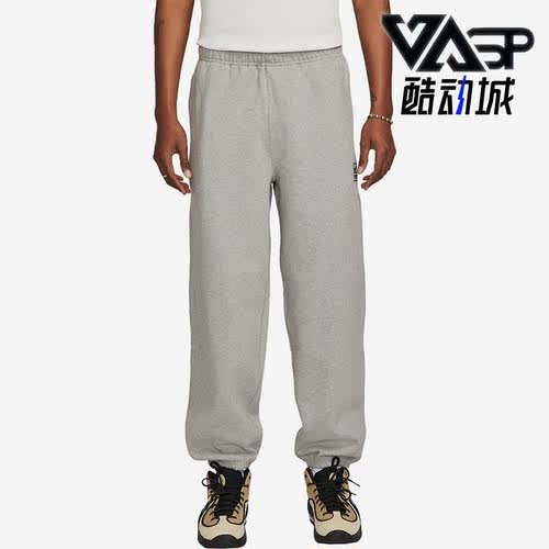 耐克新款男子松紧羊毛加绒长裤
