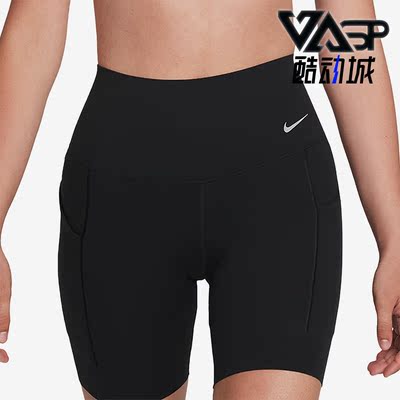 耐克女子运动透气健身短裤
