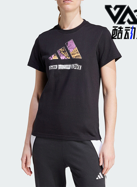 Adidas/阿迪达斯正品W MANTRA G T女士圆领休闲短袖IT7078