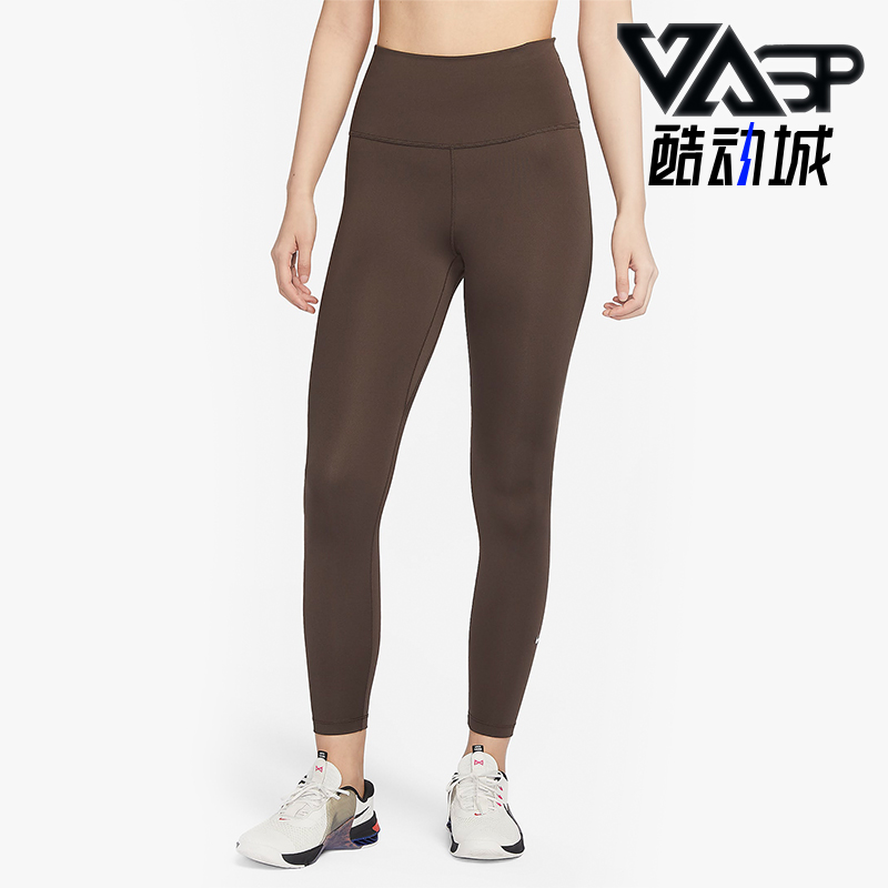 Nike/耐克正品女士紧身裤