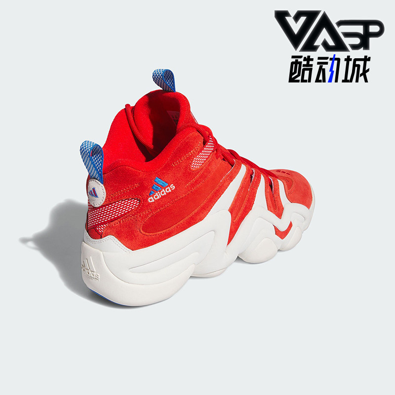 Adidas/阿迪达斯正品CRAZY 8 男士经典篮球系带运动鞋IG3739,运动鞋new,运动休闲鞋,淘宝优惠券,粉丝福利购,淘宝优惠卷