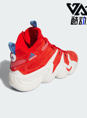Adidas/阿迪达斯正品CRAZY 8 男士经典篮球系带运动鞋IG3739