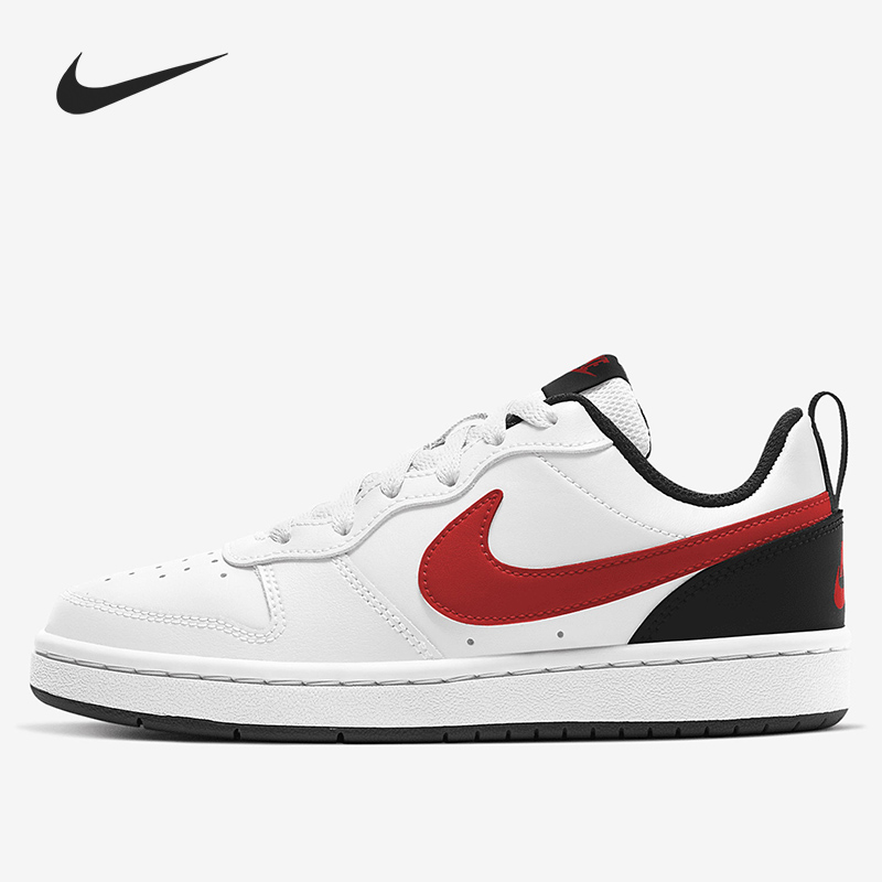 耐克休闲舒适儿童运动板鞋正品