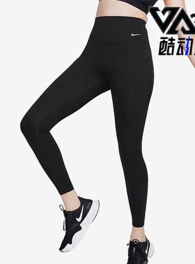 Nike/耐克正品运动女子透气休闲健身紧身九分裤DQ5997-010