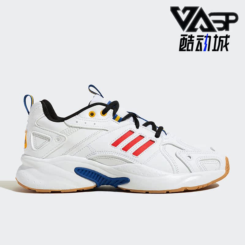 阿迪达斯男女复古老爹鞋