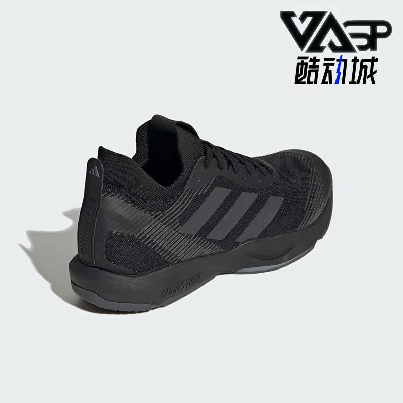 Adidas/阿迪达斯正品夏季男子时尚运动透气综合训练鞋HP3265