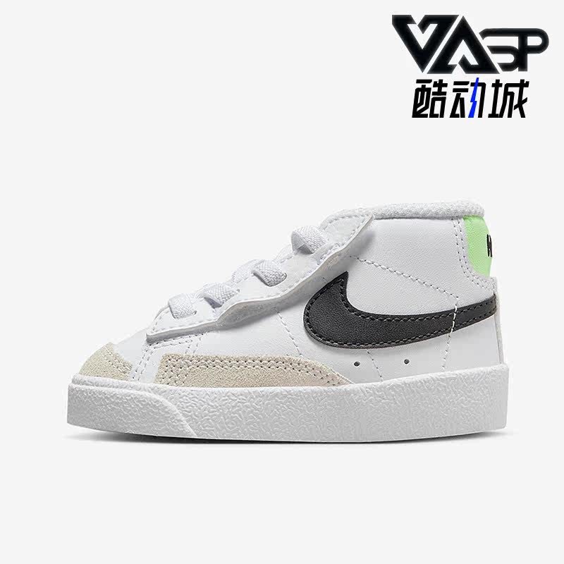 耐克小童舒适运动休闲鞋