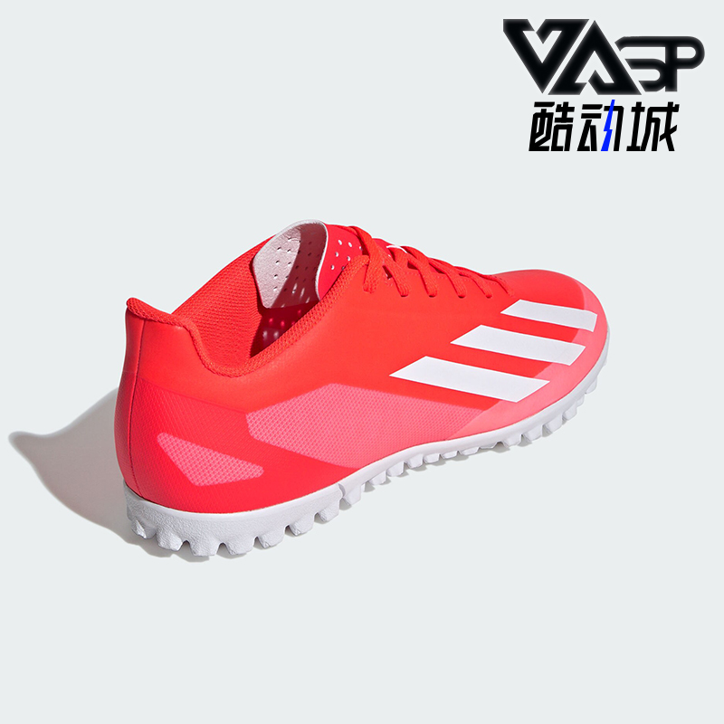 阿迪达斯TF男女款足球鞋