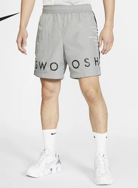 Nike/耐克正品  夏季男子宽松透气梭织短裤CJ4905