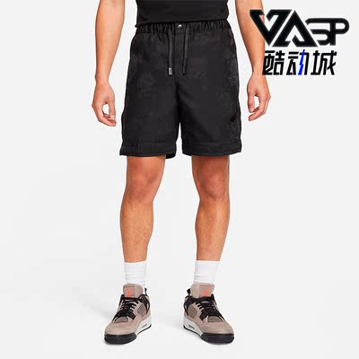 耐克正品男子运动短裤