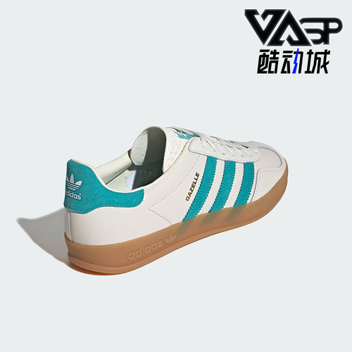 阿迪达斯男女运动休闲板鞋