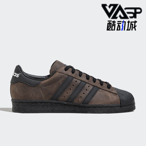 阿迪达斯正品男女板鞋