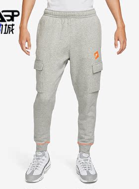 Nike/耐克正品休闲男子时尚潮流运动简约收口长裤 DD6268-063