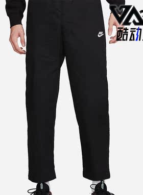 Nike/耐克正品新款男子直筒休闲梭织时尚运动长裤 DX3337-010